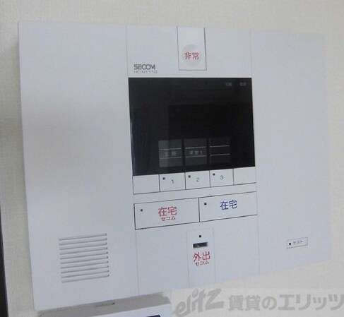 クレイノ咲の物件内観写真